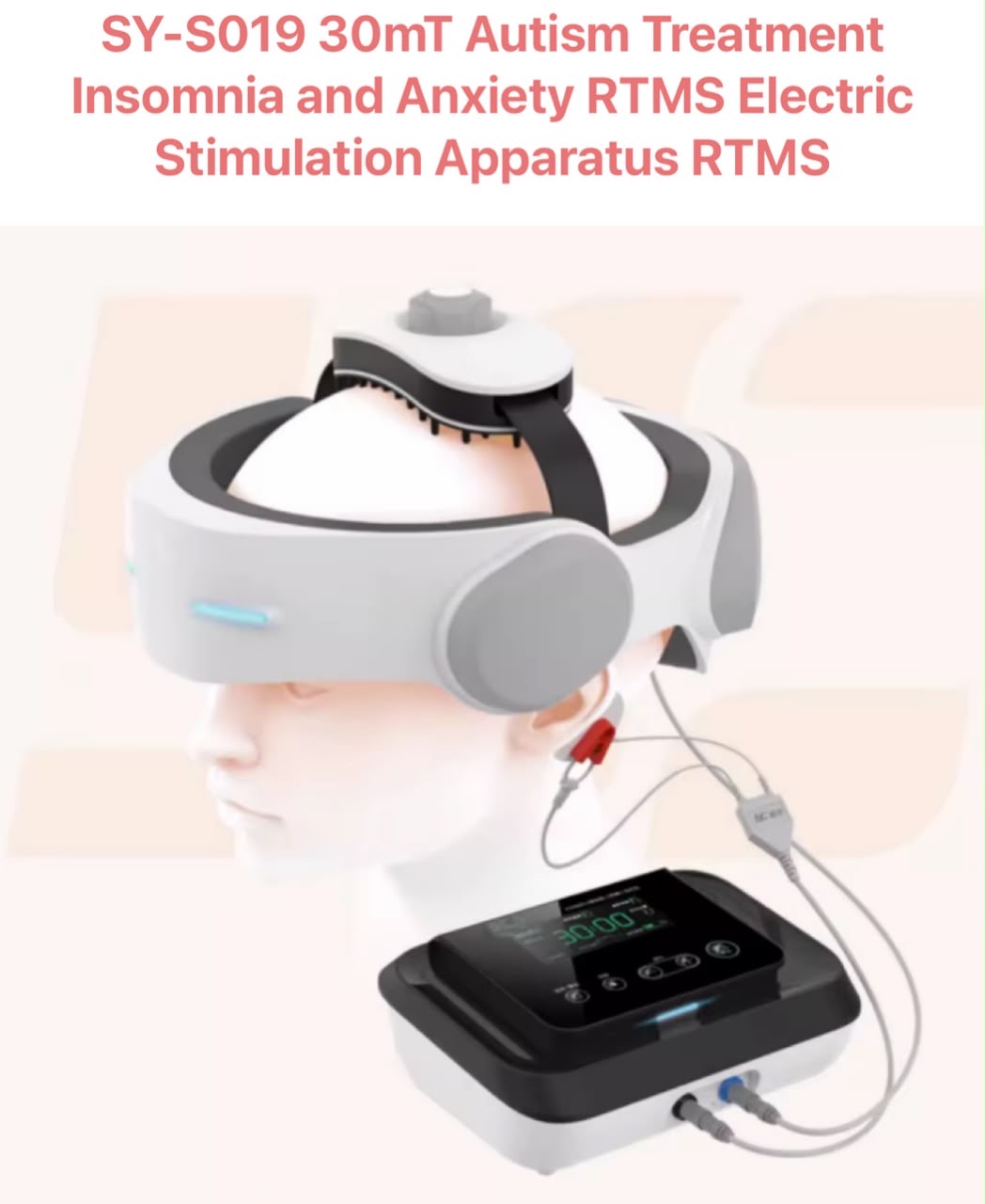 NewHeightStore rTMS device